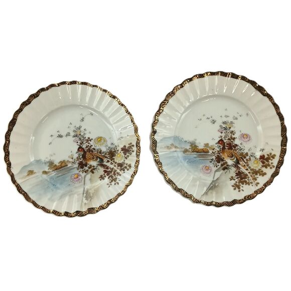 Lot of 5 Japanese Kutani Porcelain Plates Scalloped Edge w/ Black Gold Trim - Picture 5 of 13